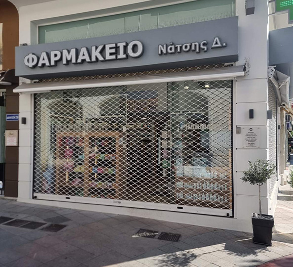 ρολα μεταλλικα ασφαλείας